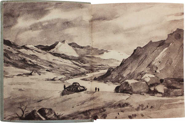 Охотников В. В мире исканий. Научно-фантастические повести и рассказы / Рис. А. Васина. М.; Л.: Детгиз, 1949.